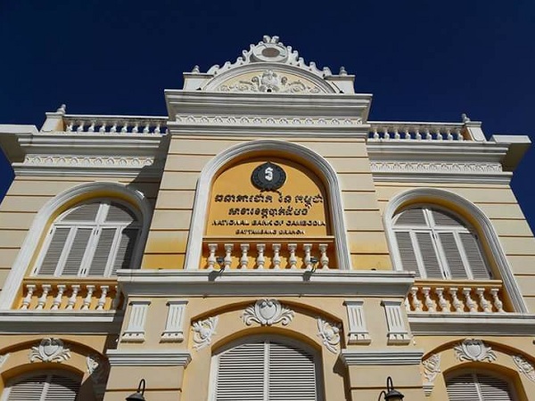 National Bank Of Cambodia
